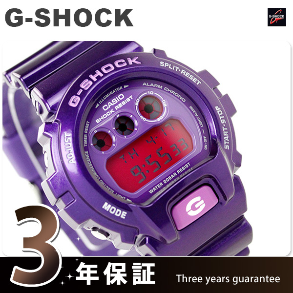 G-SHOCK クレイジーカラーズ 紫 - 時計